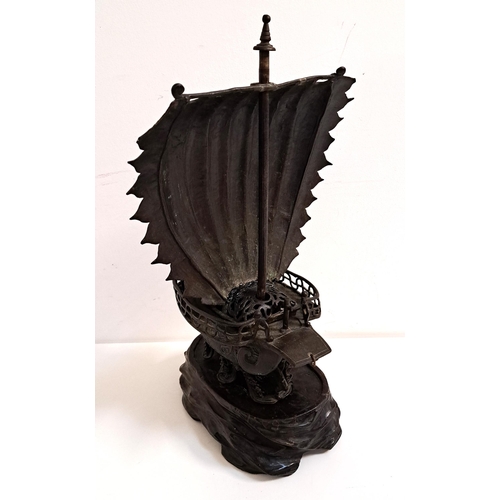 271 - 19th CENTURY BRONZE TAKARABUNE
with a cloisonne sail and lift up deck section to reveal an incense b... 