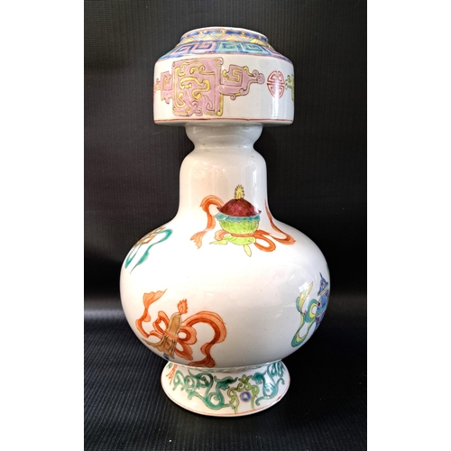 192 - CHINESE PORCELAIN TIBETAN STYLE ALTAR VASE
or Benbaping, the body decorated with the eight buddhist ... 