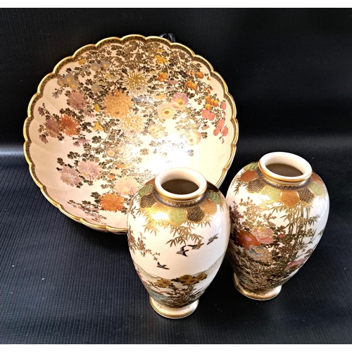 199 - PAIR OF SATSUMA STYLE VASES 
with gilt decoration on cream crackle ground, with flora and bird motif... 