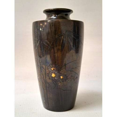 248 - JAPANESE BRONZE VASE
of tapering form decorated with bamboo and flowers, by Koushuu, 18cm high