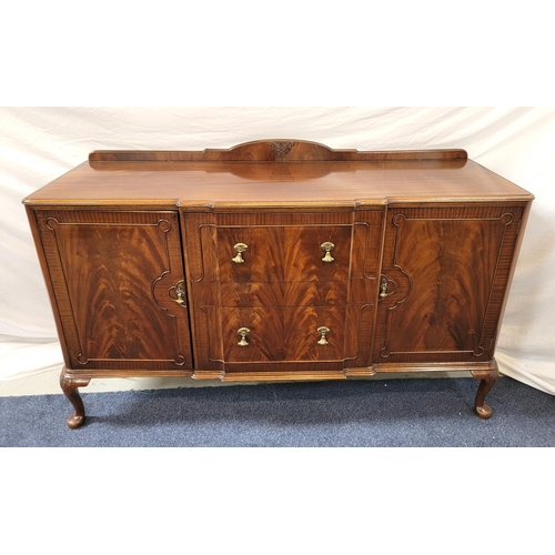 533 - EARLY 20th CENTURY MAHOGANY SIDEBOARD
the shaped top above central drawers (including a hidden flush... 