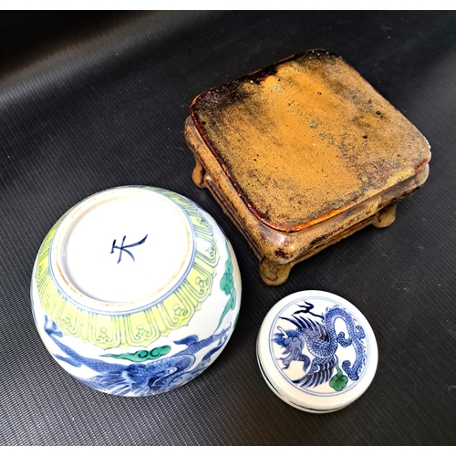 191 - CHINESE DOUCAI PORCELAIN JAR AND COVER
of squat form, decorated with a pale blue dragon amongst pale... 