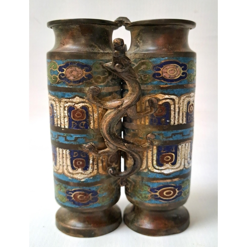 251 - CHINESE CLOISONNE ENAMEL AND BRONZE CHAMPION VASE
comprised of two cylindrical vases with waisted ne... 