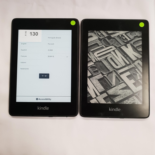 130 - TWO AMAZON KINDLE PAPERWHITE 4 E-READERS 
serial numbers G000 PP07 8341 0AT1 and G000 PP13 0376 0FEU... 