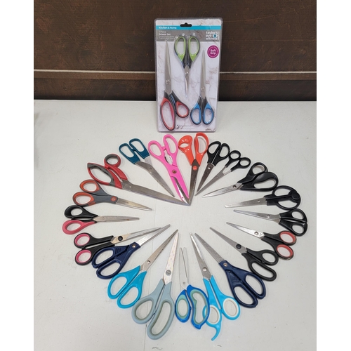 127 - TWENTY-THREE PAIRS OF SCISSORS
of various sizes
Note: You must be over the age of 18 to bid on this ... 