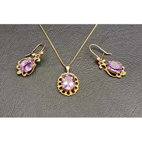 46 - AMETHYST PENDANT
the oval cut amethyst approximately 2.5cts in pierced nine carat gold setting and o... 