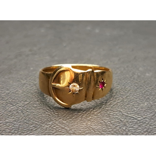 17 - RUBY AND CLEAR GEM SET NINE CARAT GOLD BUCKLE RING
Ring size U-V and approximately 4.8 grams