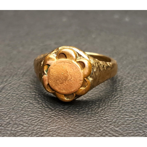 54 - NINE CARAT GOLD DRESS RING
with applied decorative copper panel, ring size S and approximately 11.4 ... 