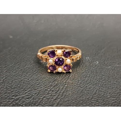 70 - AMETHYST AND SEED PEARL CLUSTER RING
on nine carat rose gold shank with square shaped setting, ring ... 