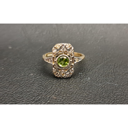 87 - ART DECO STYLE PERIDOT AND DIAMOND PLAQUE RING
the central round cut peridot approximately 0.45ct in... 