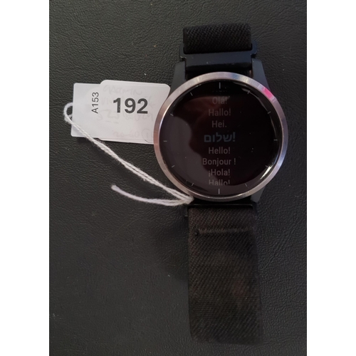 GARMIN VIVOACTIVE 4
S/N 5ZJ184029; Wiped
Note: It is the buyer's responsibility to make all necessary checks prior to bidding to establish if the device is blacklisted/ blocked/ reported lost. Any checks made by Mulberry Bank Auctions will be detailed in the description. Please Note - No refunds will be given if a unit is sold and is subsequently discovered to be blacklisted or blocked etc.