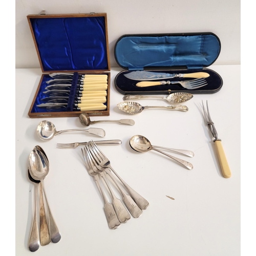 251 - ASSORTMENT OF VARIOUS FLATWARE
including boxed bone handled fish servers, a box of loose flat ware s... 