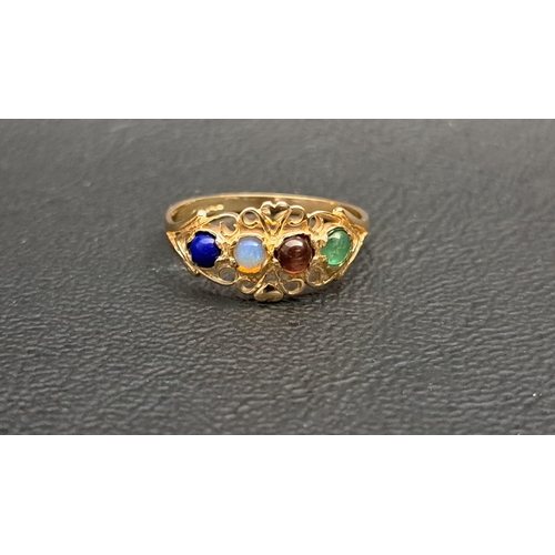 121 - GEM SET ACROSTIC 'LOVE' RING
set with the following sequence of cabochon stones: Lapis, opal, vermei... 