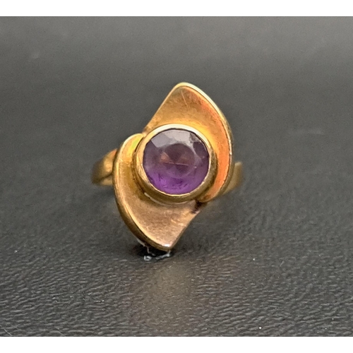 185 - AMETHYST SINGLE STONE RING
the round cut amethyst approximately 2cts, on nine carat gold shank with ... 