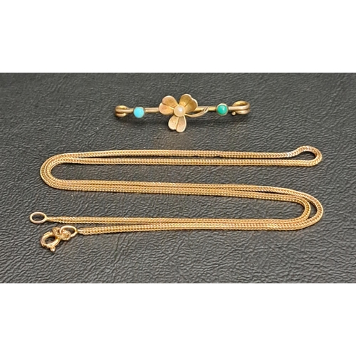 113 - NINE CARAT GOLD JUNO CHAIN NECKLACE
45.5cm long and approximately 3.3 grams; together with a turquoi... 