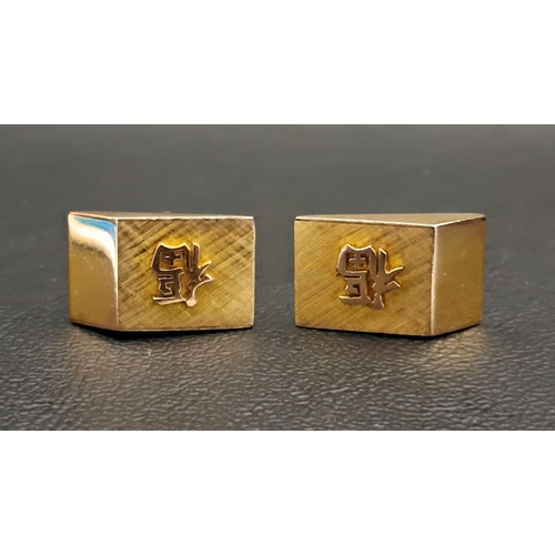 37 - PAIR OF FOURTEEN CARAT GOLD CUFFLINKS
with Chinese character detail to the angular cufflinks, approx... 