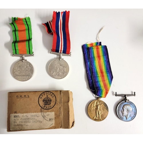 552 - SELECTION OF BRITISH MILITARY MEDALS 
comprising 1939-45 War Medal; Defence Medal; Victory Medal; Br... 