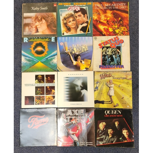 510 - SELECTION OF VINYL RECORDS
comprising 66 records including Iron Maiden, Johnny Cash, Queen, Paul McC... 