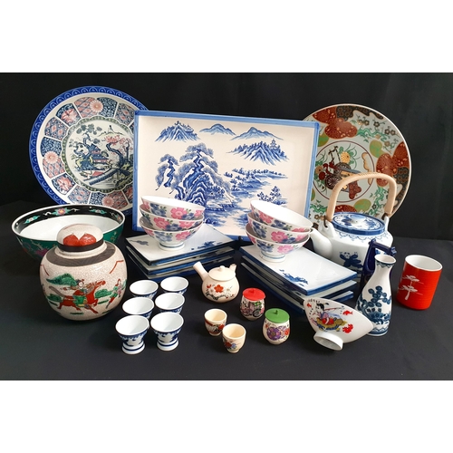 303 - SELECTION OF VINTAGE JAPANESE AND CHINESE TEA AND DINNER WARE
including large blue and white platter... 