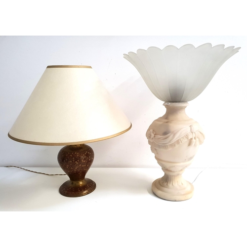 327 - ENAMEL DECORATED BRASS TABLE LAMP
with shade, 44cm high (including shade); together with an alabaste... 