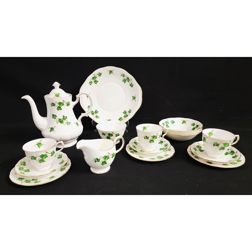 271 - COLCLOUGH IVY LEAF PART TEA SET
consisting of teapot, eight cups, six saucers, plates, bowls, one ca... 