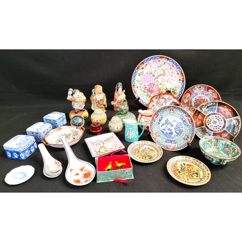 240 - SELECTION OF VINTAGE JAPANESE AND CHINESE CERAMICS
including three Kutani figurines, three Chinese b... 