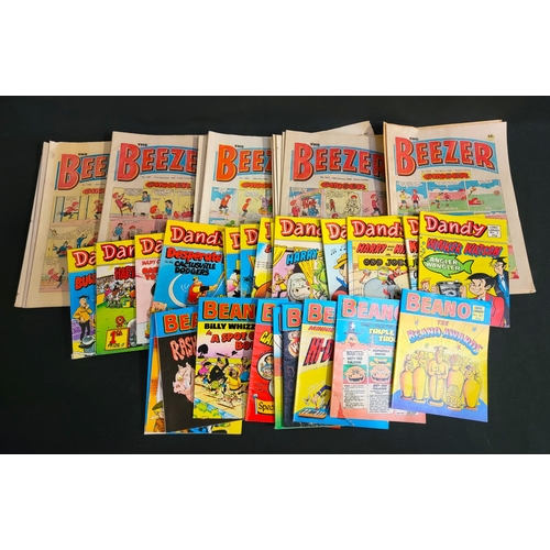 411 - LARGE QUANTITY OF COMICS
including Beano, Dandy, Nutty, Topper and Breezer, some Comic library forma... 