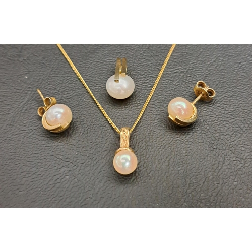 145 - SELECTION OF PEARL SET NINE CARAT GOLD JEWELLERY
comprising two pendants, one with nine carat gold c... 