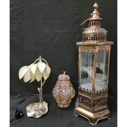 335 - VINTAGE MURANO CAGED GLASS HANGING LANTERN
29cm high; together with a lilypad style table lamp, 41cm... 