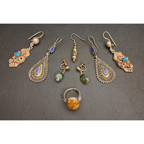 64 - SELECTION OF SILVER AND OTHER JEWELLERY
comprising a pair of turquoise set Egyptian silver drop earr... 