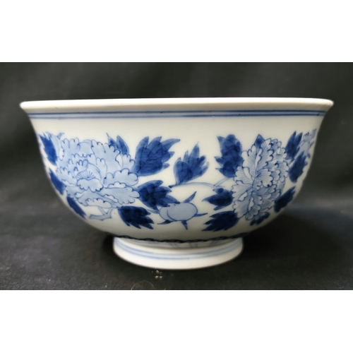 250 - BLUE AND WHITE CHINESE FOOTED BOWL
with geometric pattern around the edge, dragon in the centre of t... 