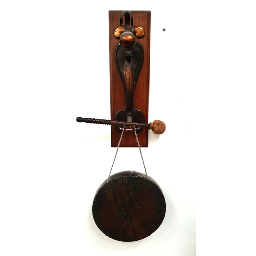 Lot 338       