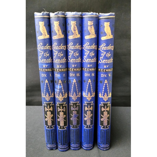 Lot 420       