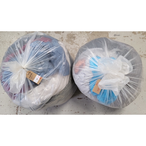 67 - TWO BAGS OF GENTS CLOTHING ITEMS
including: Nike, North Face and Fila