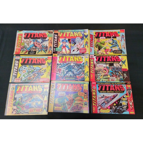 458 - THE TITANS MARVEL COMICS GROUP
comprising issues 1-18 and 20-58 (57 in total)