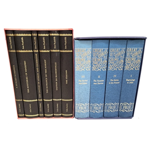 Lot 19        
