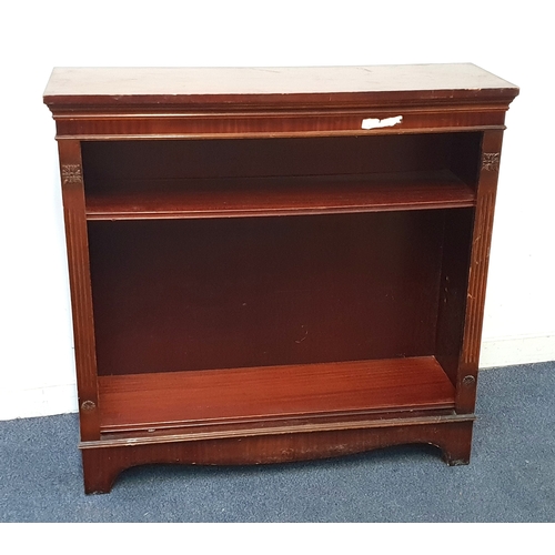 MAHOGANY BOOKCASE
with two adjustable shelves, the sides with carved column and motif detail, 98.5 x 96 x 31cm