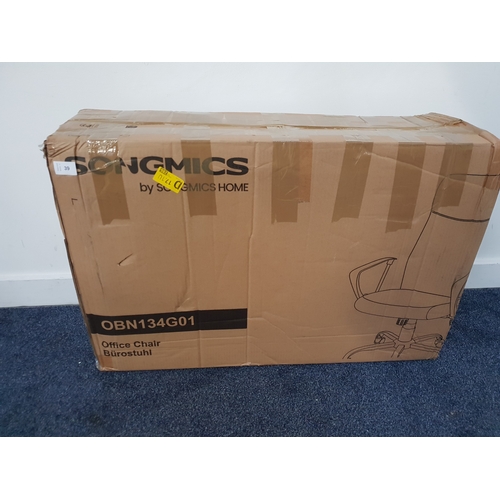 39 - SONGMICS ERGONOMIC SWIVEL DESK CHAIR
1 box, SKU number: OBN134G01, RRP: 91.99, box size 80 x 23 x 52... 