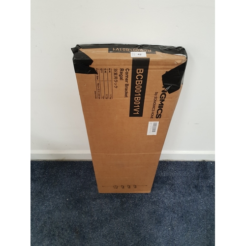 42 - SONGMICS 4 TIER ADJUSTABLE BATHROOM SHOWER SHELF
1 box, SKU number: BCB001B01V1, RRP: 23.99, box siz... 