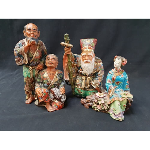 Lot 224       