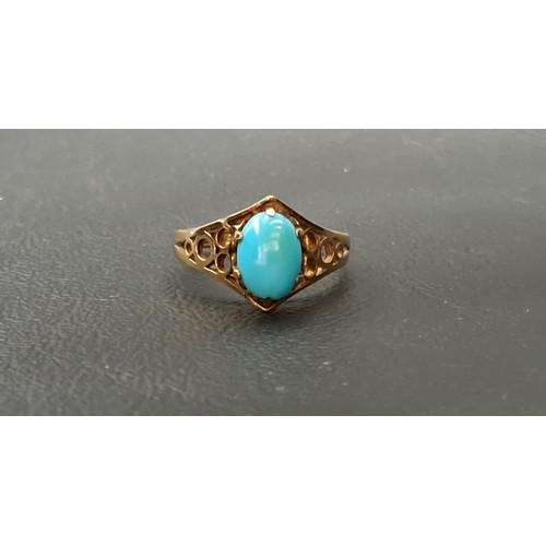 Lot 50        