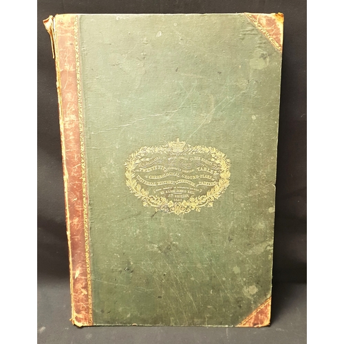 Lot 367       