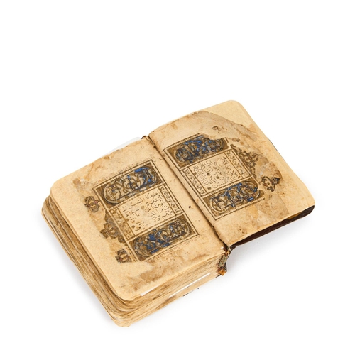 A HIGHLY RARE ILLUMINATED MINIATURE QURAN, NEAR EAST, 13TH CENTURY ...
