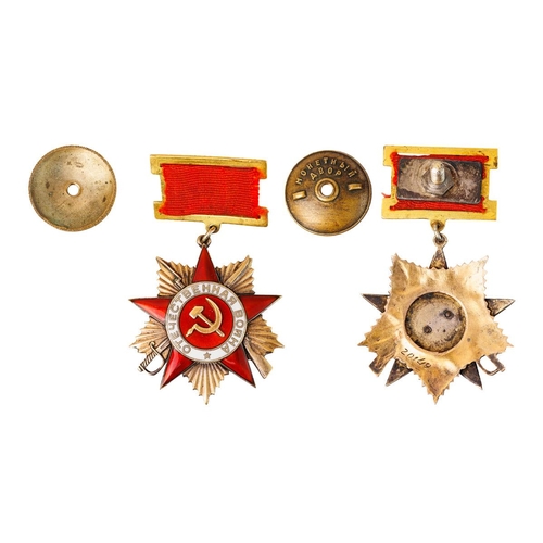 1 - The Order of the Patriotic War, â 20149, Type I, I Class, USSR, Leningrad Mint