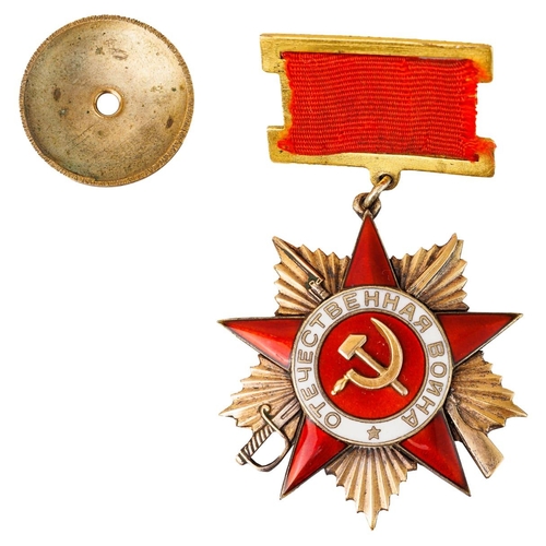 1 - The Order of the Patriotic War, â 20149, Type I, I Class, USSR, Leningrad Mint