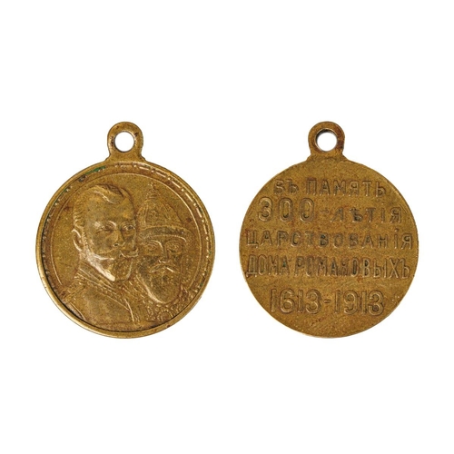 25 - Medal
