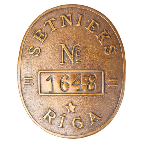 63 - Badge, Janitor of Riga, NÂº1648 , Latvia, the 30ies of 20th century, Size 52.5 x 41.7 mm, Weight 9.2... 