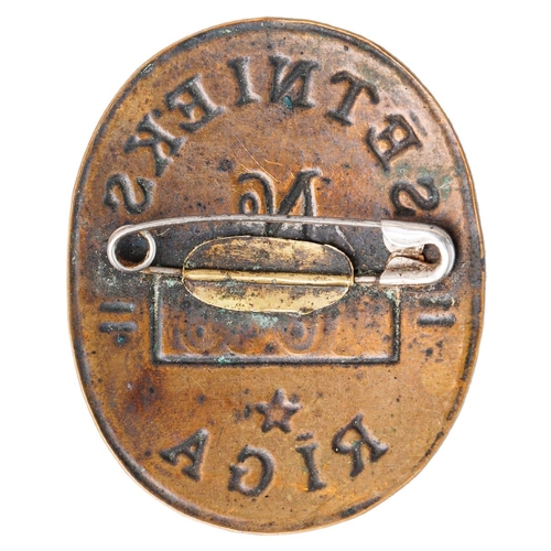 63 - Badge, Janitor of Riga, NÂº1648 , Latvia, the 30ies of 20th century, Size 52.5 x 41.7 mm, Weight 9.2... 