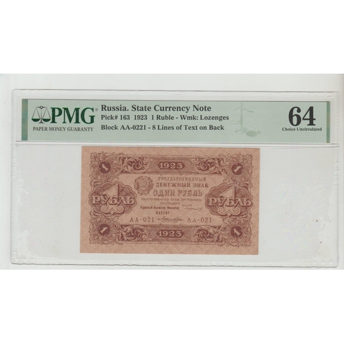 795 - USSR, Vladimir Lenin (1922 - 1924). State Currency Note Pick# 163 1923 1 Ruble - Wmk: Lozenges Block... 