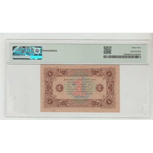 795 - USSR, Vladimir Lenin (1922 - 1924). State Currency Note Pick# 163 1923 1 Ruble - Wmk: Lozenges Block... 